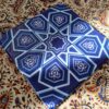 Persian Tiles – Elegant Ceramic Designs inspired By Iran's Heritage 25 PCS