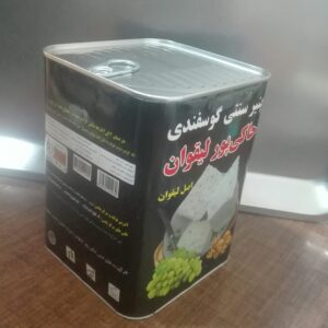 Fromage Lighvan iranien – Lait de brebis Premium, Hakipour 1800 g