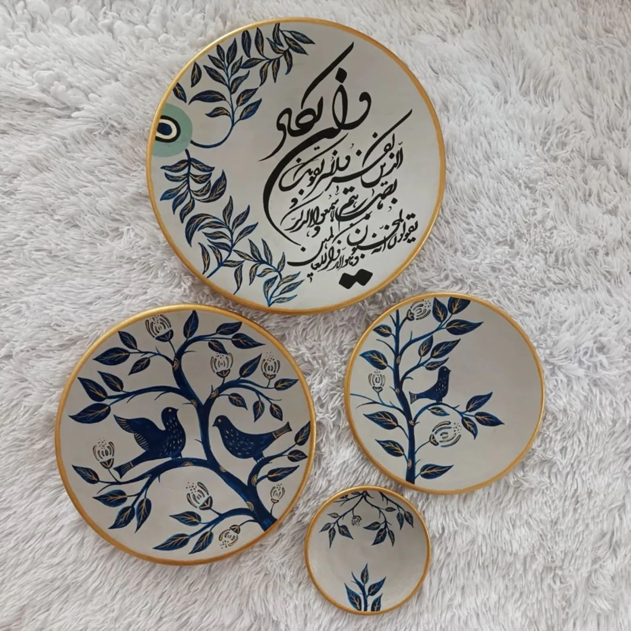 Ensemble de Poterie Murale – 4 Pièces avec Motifs Wan Yakad et Colombes Amoureuses