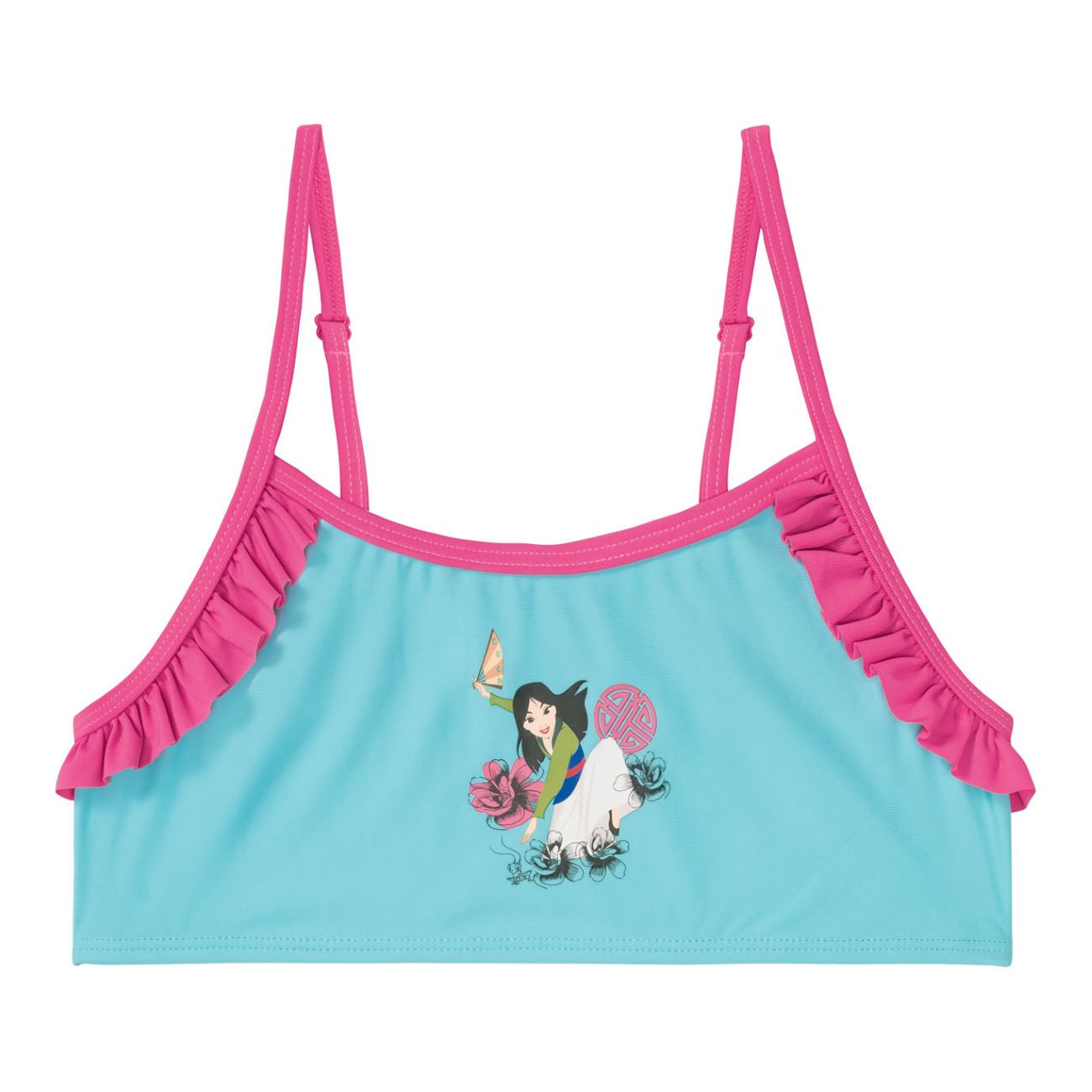 Maillot de bain deux pièces pour filles Disney – Avec personnage préféré