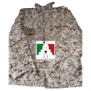 Veste militaire iranienne NEZAJA – Idéale pour les activités extérieures, la survie ou l’équipement militaire