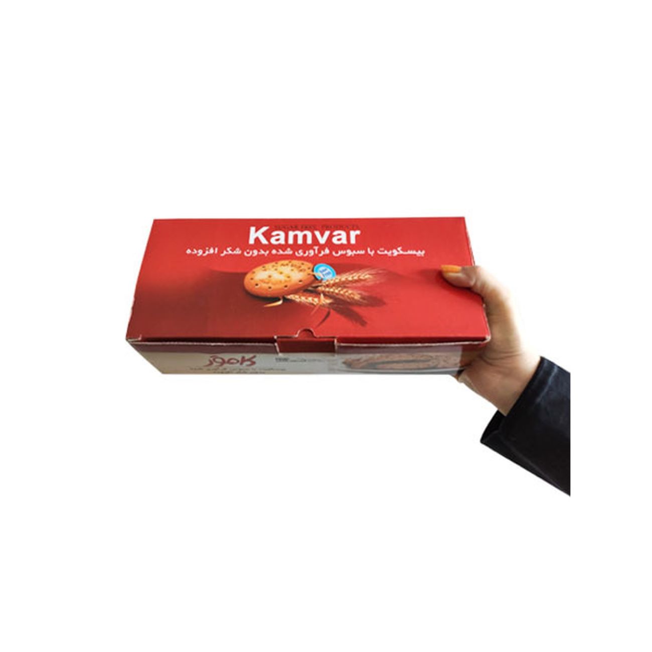 Biscuit diététique sans sucre Kamvar avec son transformé – 1000g