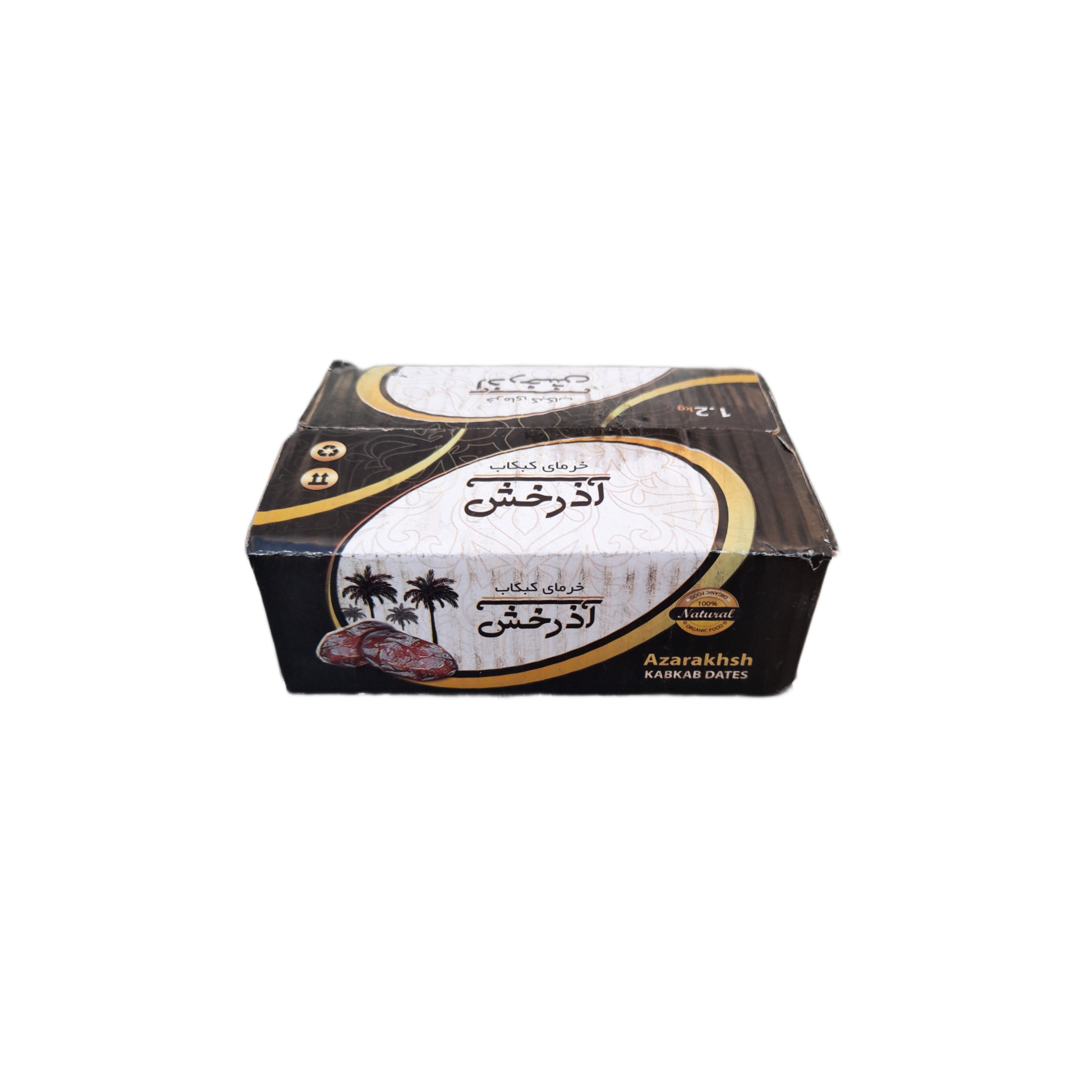 Dattes Kabkab iraniennes de qualité – Mi-séchées et riches en saveur, 1200 g