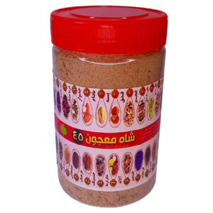 Mélange de Sawiq aux 45 herbes – Régule la digestion et améliore le transit intestinal, 250 g (x3)