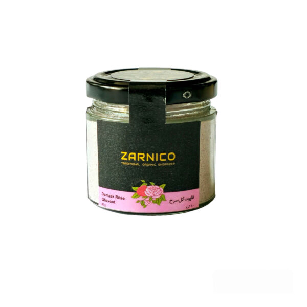 Mélange Traditionnel d’Énergie à la Rose Perse, pour un Bénéfice Santé Maximum – Zarniko (80g) Pack de 5