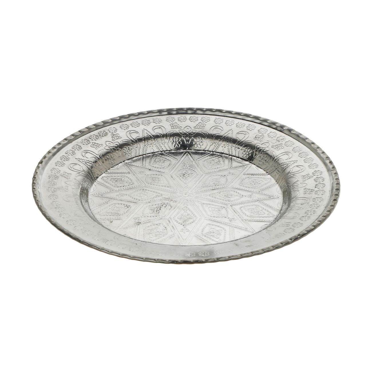 Service de table en cuivre fait main de Zanjan – Ensemble traditionnel persan de 5 pièces pour un dîner élégant