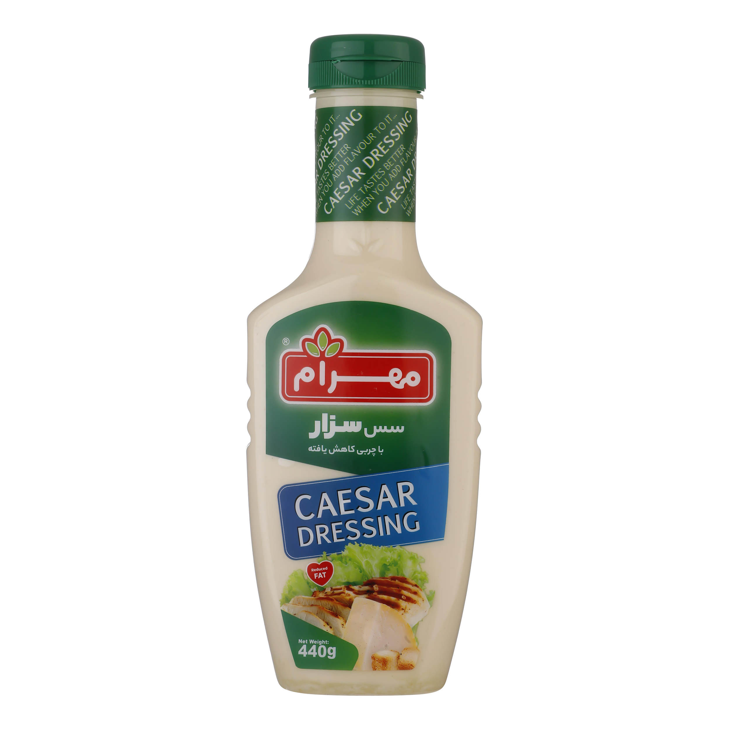 Sauce Caesar goût intense – Parfaite pour la préparation de repas, par Mahram, 440 g (lot de 3)