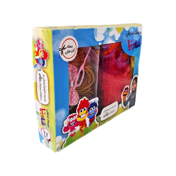 Kit éducatif de marionnette à main – Projet créatif pour enfants