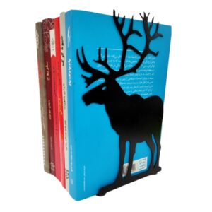 Serre-livres élégant cerf noir – design original pour espaces inspirés par la nature