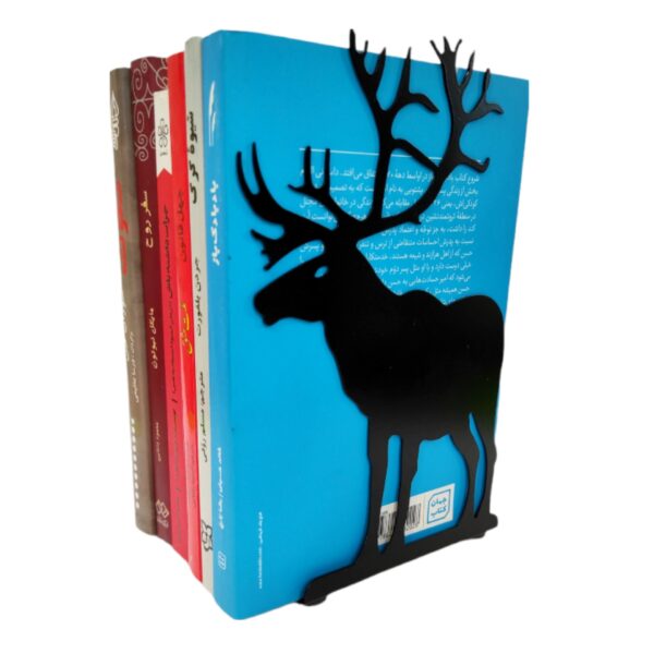 Serre-livres élégant cerf noir – design original pour espaces inspirés par la nature