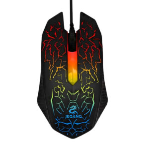 Souris de jeu filaire ergonomique – ultra-rapide, légère & rechargeable