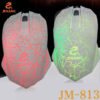 Souris de jeu filaire ergonomique – ultra-rapide, légère & rechargeable