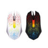 Souris de jeu filaire ergonomique – ultra-rapide, légère & rechargeable