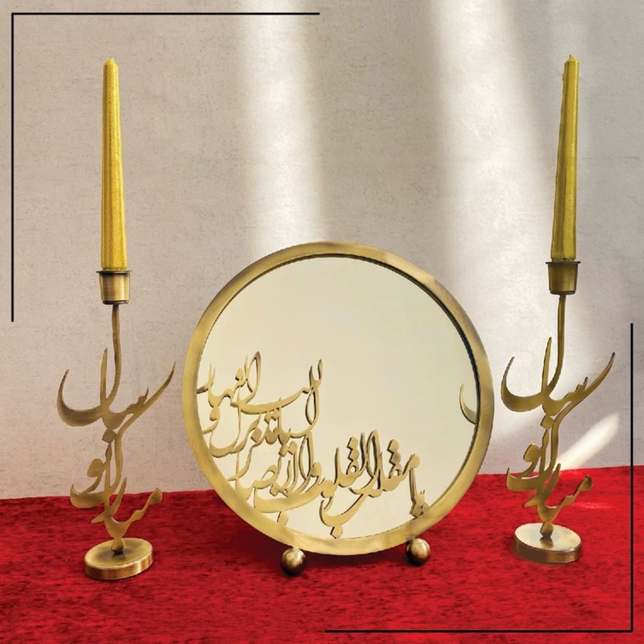 Ensemble de Miroirs Haft-Sin avec Porte-bougies Calligraphiés Persans « Bonne Année »