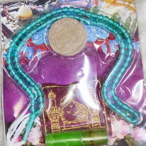 Set de Prière Karbala pour Cadeau – Inclut Pierre de Prière, Tasbih, Tapis de Prière & Parfum