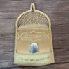 Coffret cadeau sanctuaire de Karbala – souvenir religieux spécial pour Arbaïn & Muharram