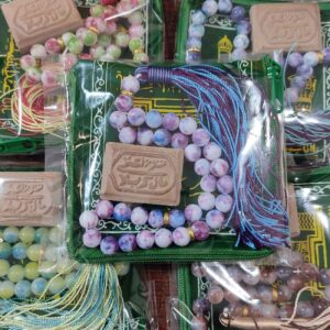 Set de Prière Karbala Turbah – Mohr, Tasbih & Tapis de Prière avec Fermeture Éclair