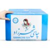 Thé noir Shahrzad – 100 % meilleur thé importé