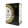 Thé noir Earl Grey Shahrzad – 400 g (2x)