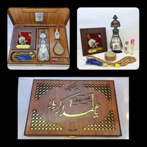 Coffret souvenir spécial Karbala – pour musulmans chiites, collection de luxe