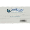 Chewing-gum sans sucre mini bâtonnets saveur eucalyptus par Biodent (6 pièces)
