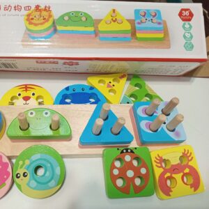 Puzzle en Bois Montessori de Tri de Formes à 5 Colonnes – Améliore la Motricité Fine
